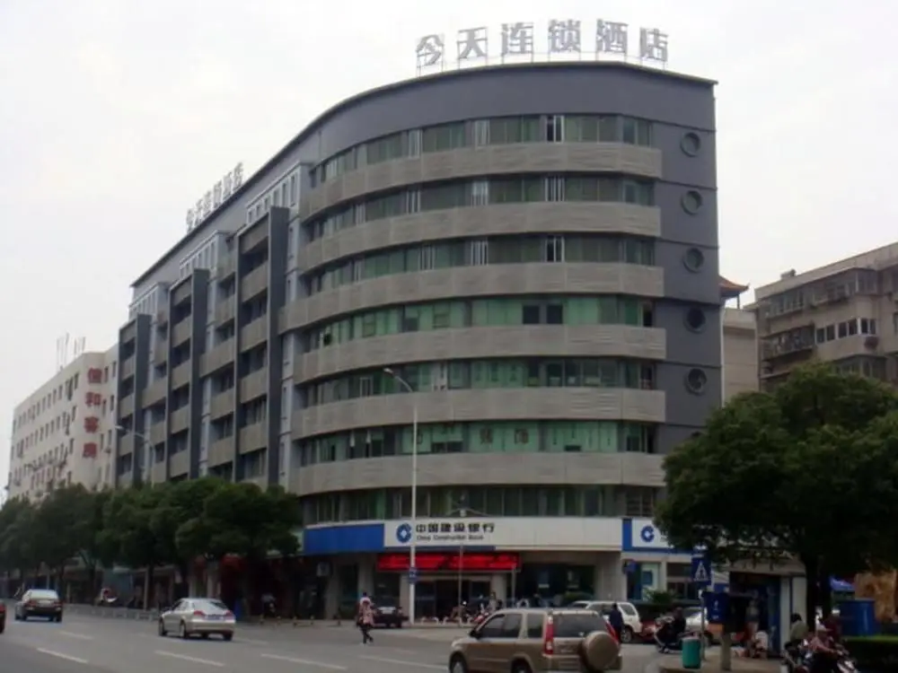 Today Inns Changsha Sifangping — фото 1