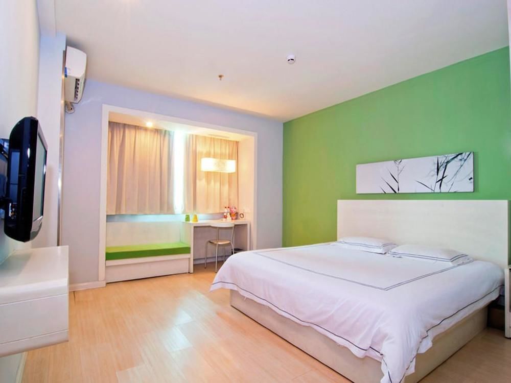 Чанша: Today Inns Changsha Sifangping