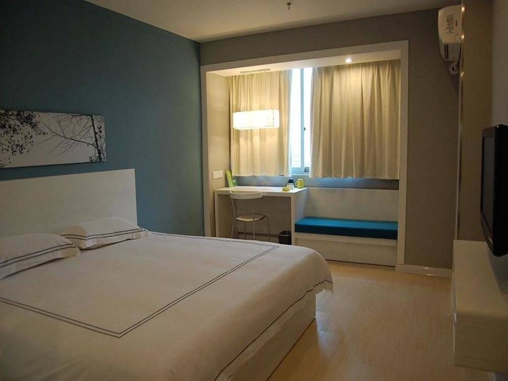 Чанша: Today Inns Changsha Sifangping
