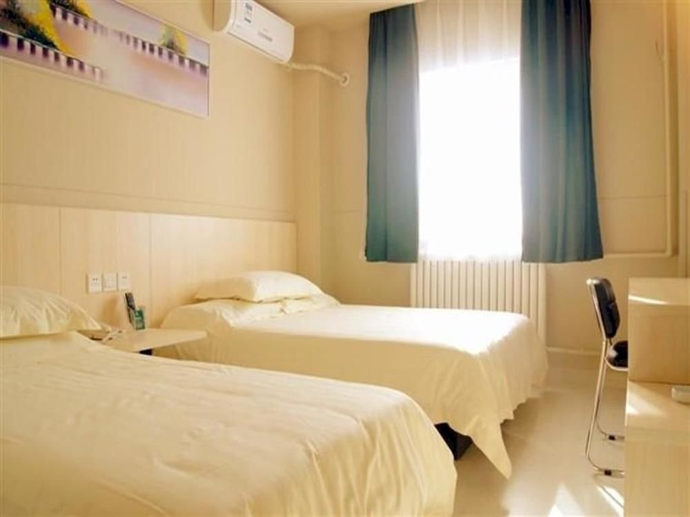 Тайюань: Bai Shu Express Hotel- Taiyuan Changfeng Street Branch