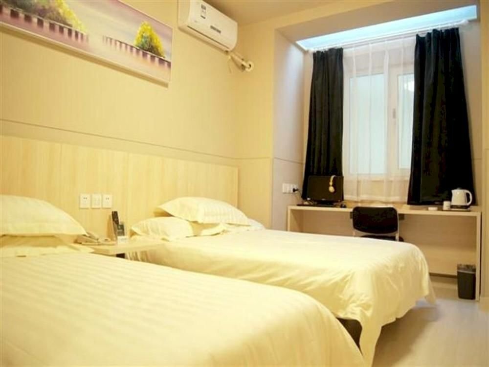 Тайюань: Bai Shu Express Hotel- Taiyuan Changfeng Street Branch
