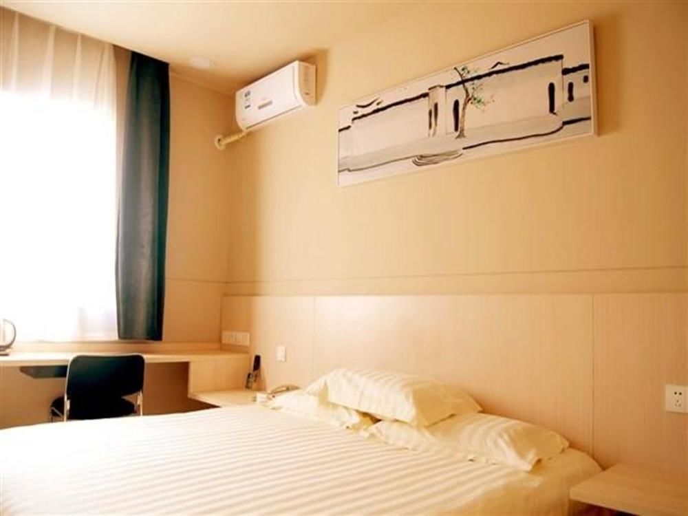 Тайюань: Bai Shu Express Hotel- Taiyuan Changfeng Street Branch