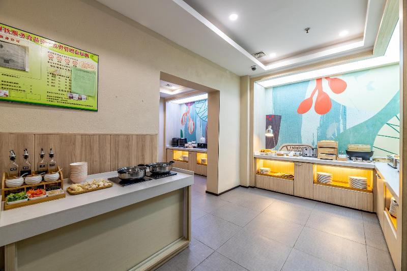Сыпин: Hanting Hotel (Siping South Xinhua Street)