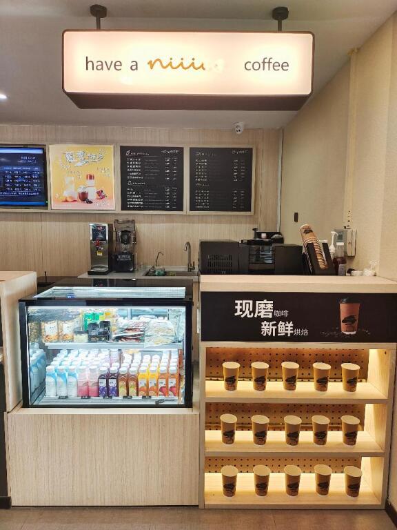 Сыпин: Hanting Hotel (Siping South Xinhua Street)