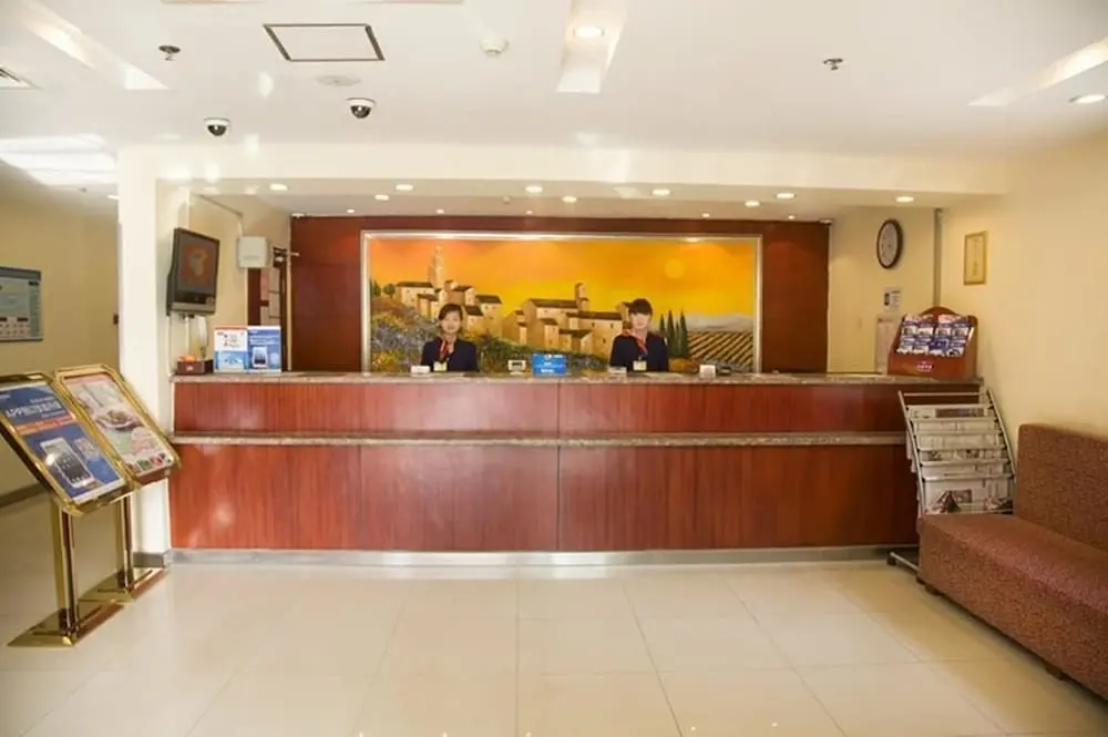 Сыпин: Hanting Hotel (Siping South Xinhua Street)