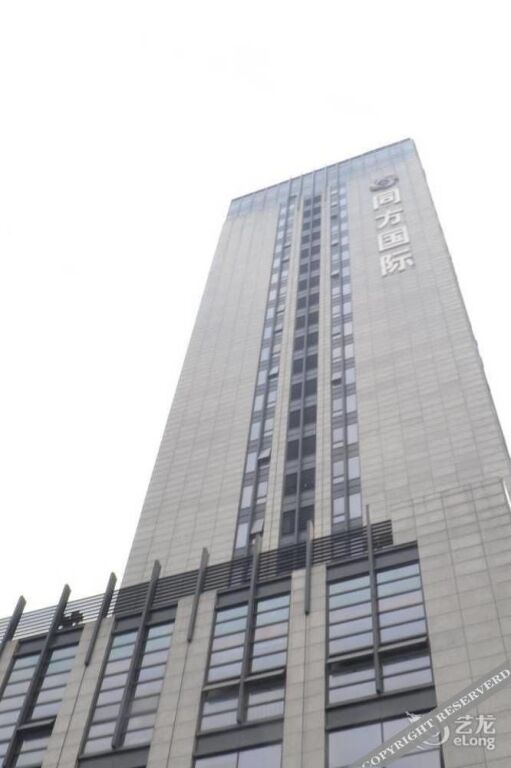 Ханчжоу: Hangzhou Xihu No.1 Hotel