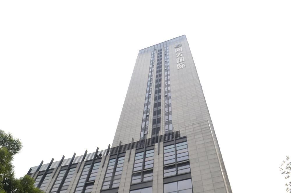 Ханчжоу: Hangzhou Xihu No.1 Hotel
