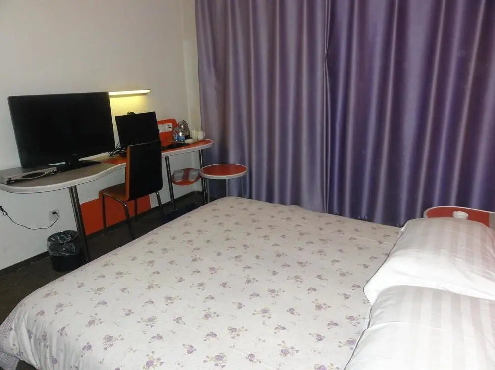 Тайюань: Yiqingyuan 169 Express Hotel