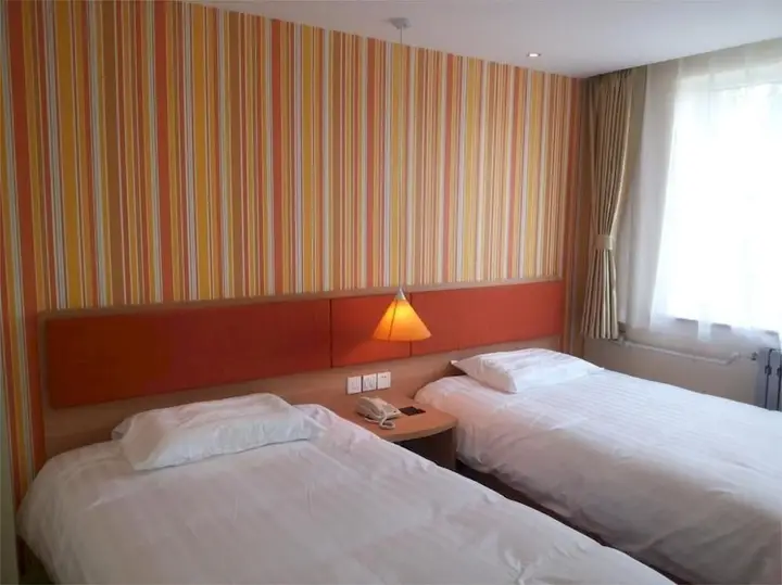 Датун: Home Inn-datong Daqing Road Branch