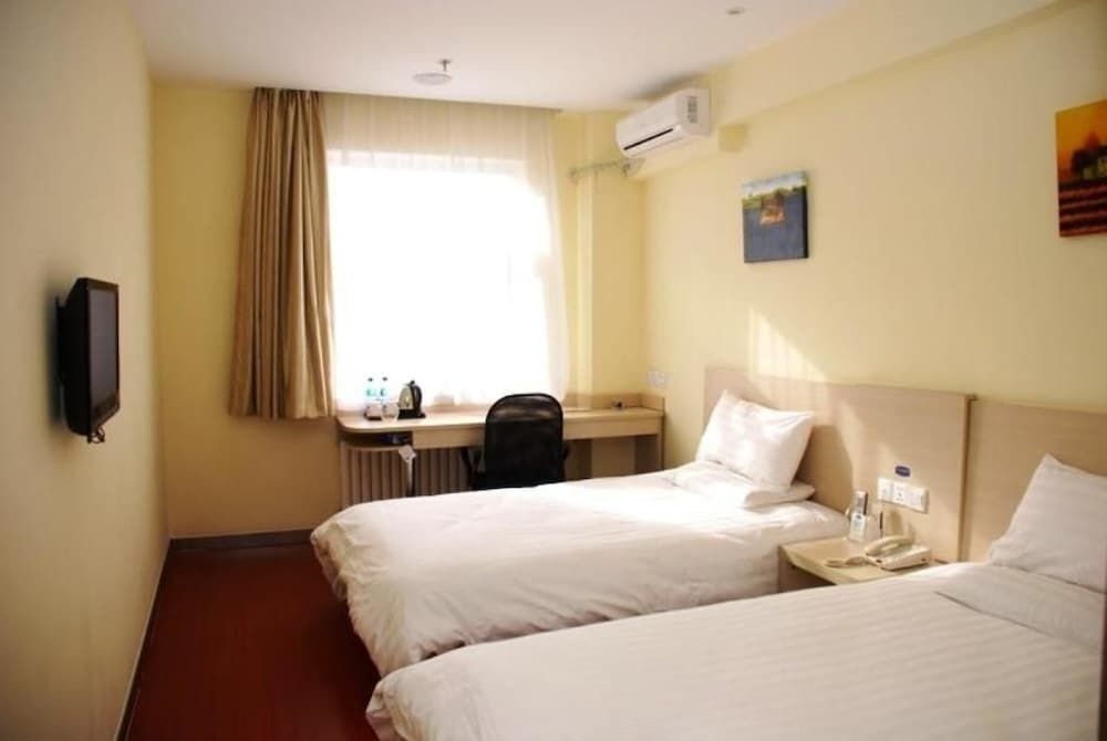 Ухань: Hanting Inn - Wuhan University