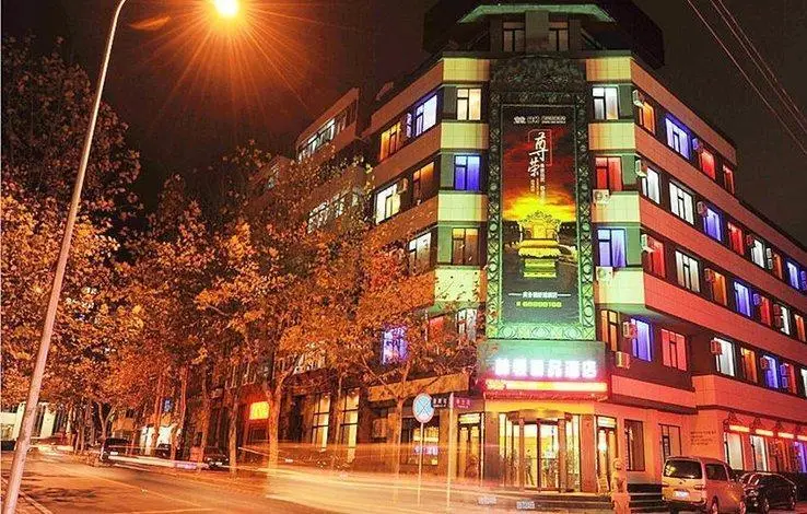 Linton Boutique Hotel Dalian — фото 1