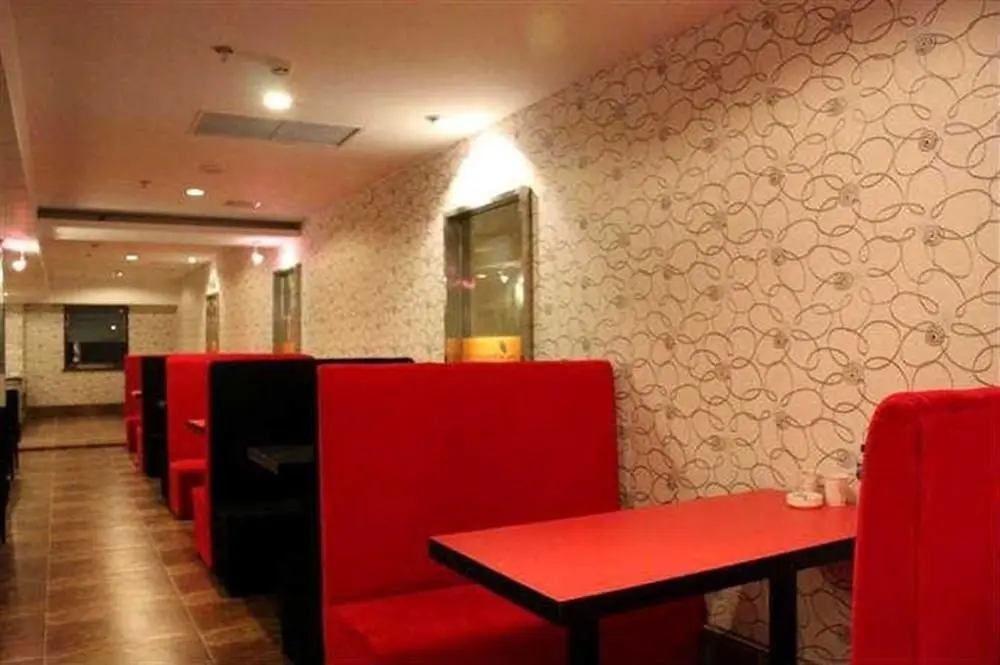 Пекин: Lovetown Hotel-Bai Wan Zhuang