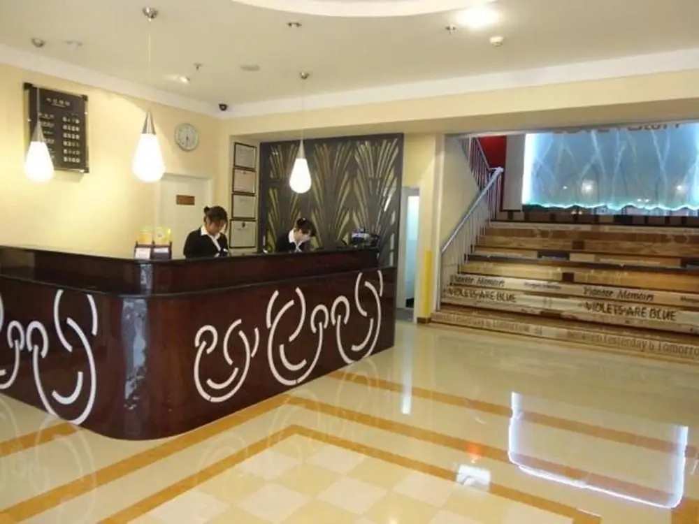 Пекин: Lovetown Hotel-Bai Wan Zhuang