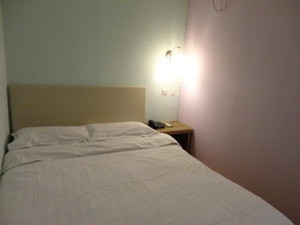 Пекин: Lovetown Hotel-Bai Wan Zhuang