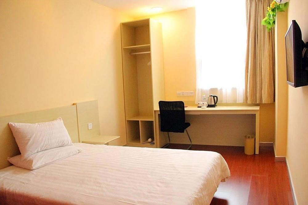 Ухань: Hanting Hotel