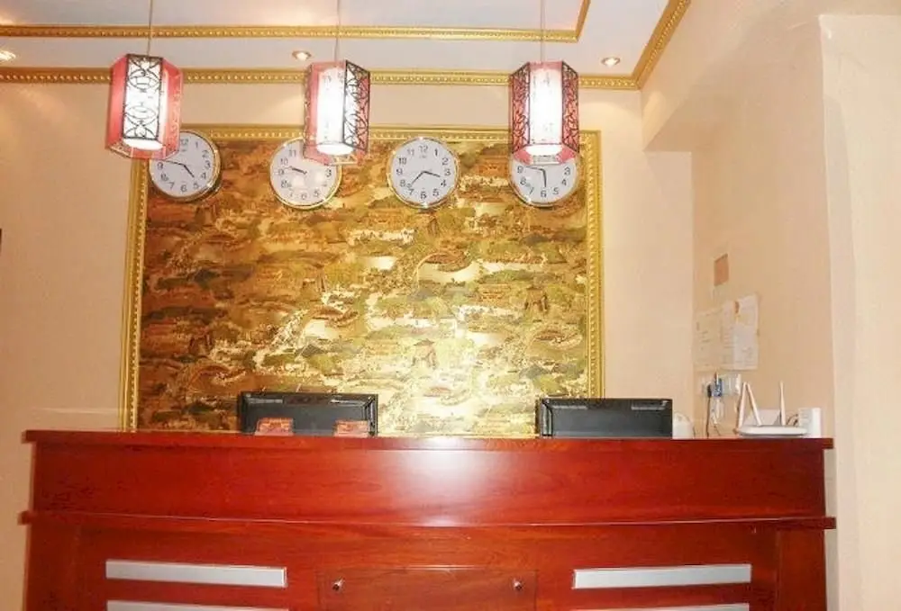 Пекин: Pod Inn (Beijing Luoguxiang Houhai Gulou)