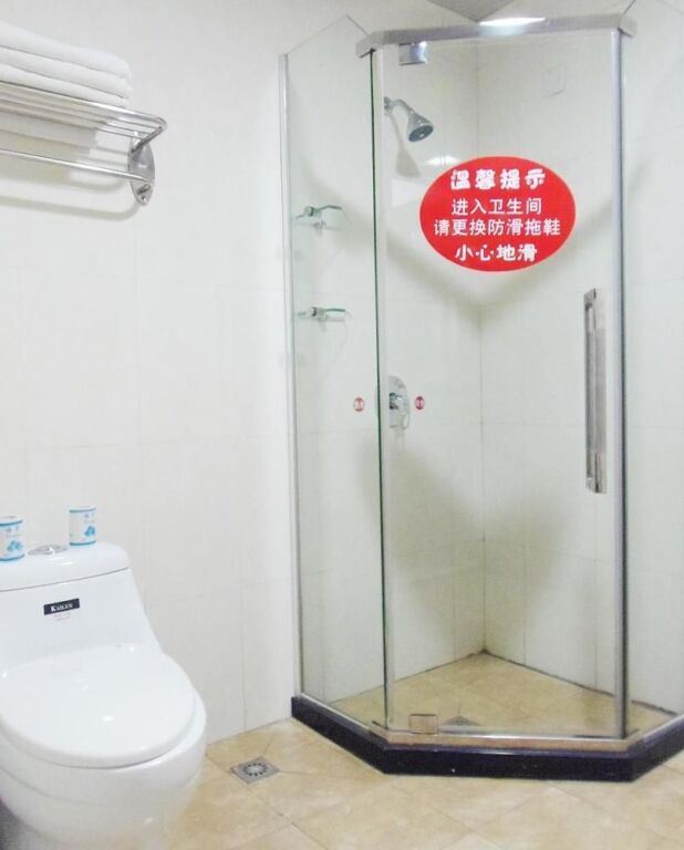 Цзинань: Ronghe Xinya Business Hotel