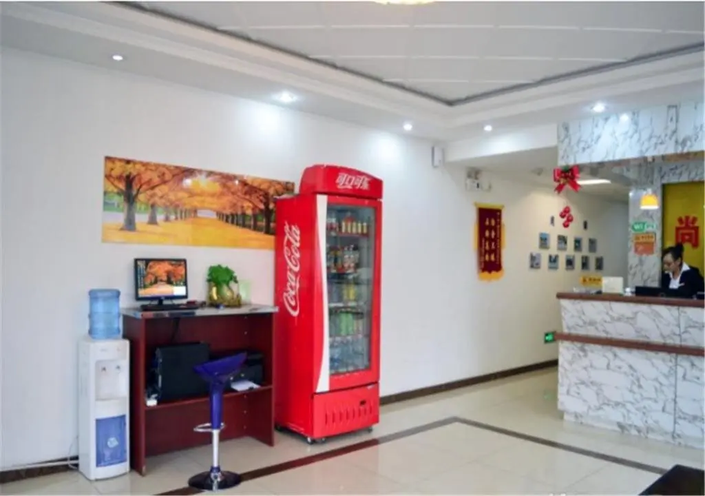 Шицзячжуан: Shang Yi Express Hotel- Ping'an South Avenue Branch