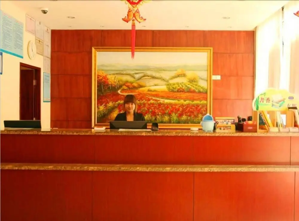Уси: Dong Hui Express Hotel