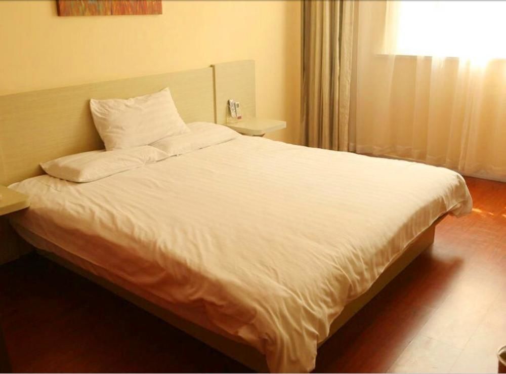 Уси: Dong Hui Express Hotel
