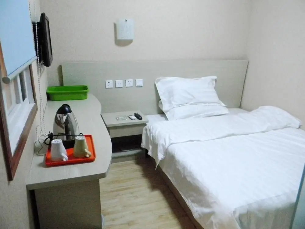 Пекин: Jin Tao Hotel