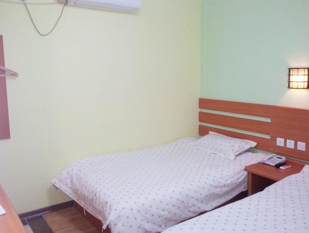 Цзинань: Jupeng Business Hotel-jinan
