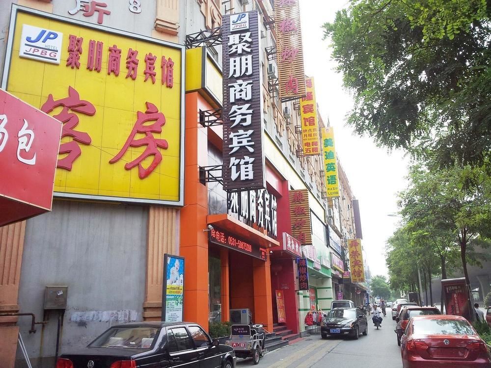 Цзинань: Jupeng Business Hotel-jinan