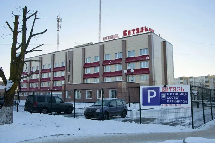 Ивангород: Витязь