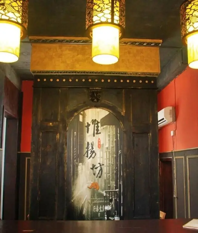 Цзаочжуан: Weiyangfang Vogue Hotel