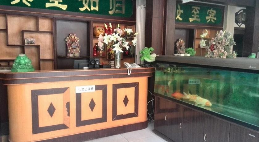 Цзинин: Qufu Lianfang Hotel