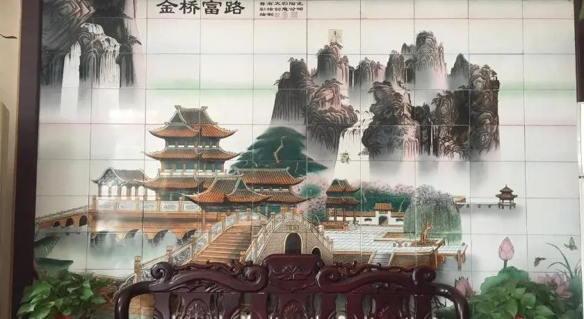 Цзинин: Qufu Lianfang Hotel