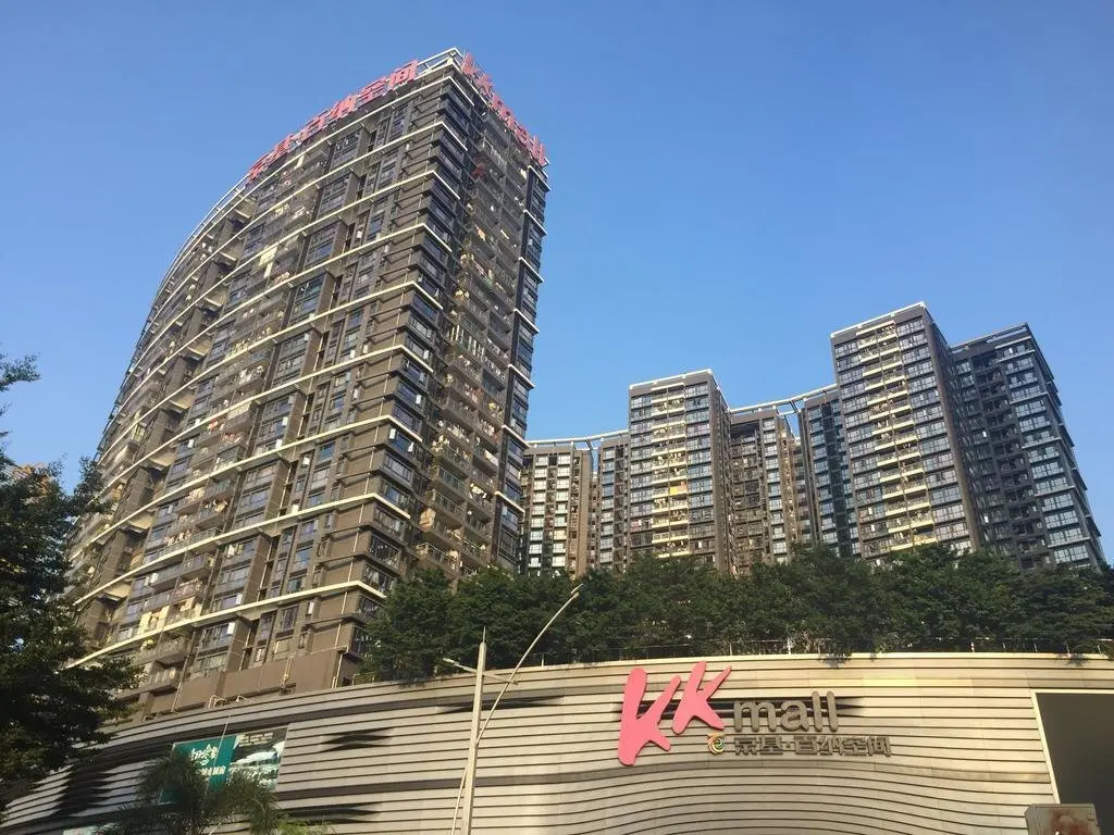 Шэньчжэнь: City Station Apartment Kingkey 100 Branch