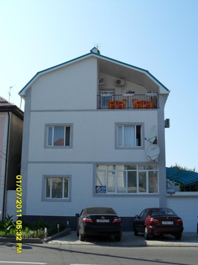 Анапа: Guest House Kiparis