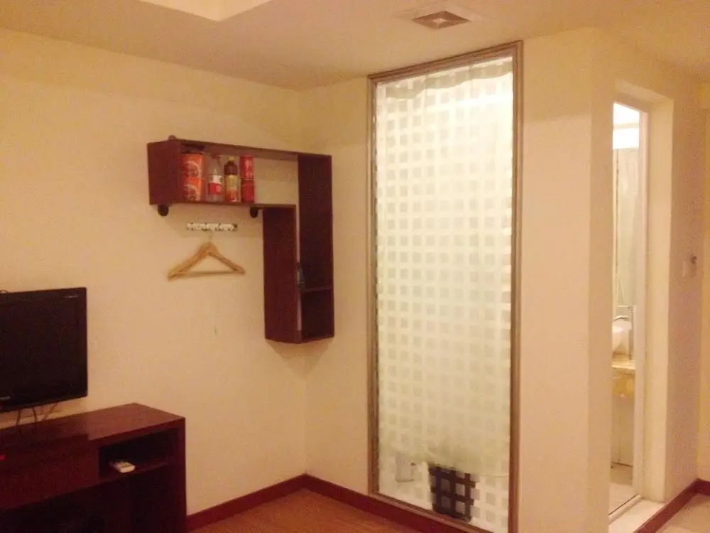 Чунцин: Xingangwan Business Hotel