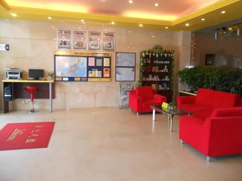 Сямынь: Home Inn Xiamen SM City Plaza