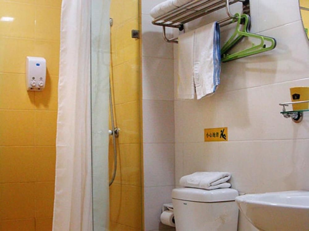 Сямынь: Home Inn Xiamen SM City Plaza