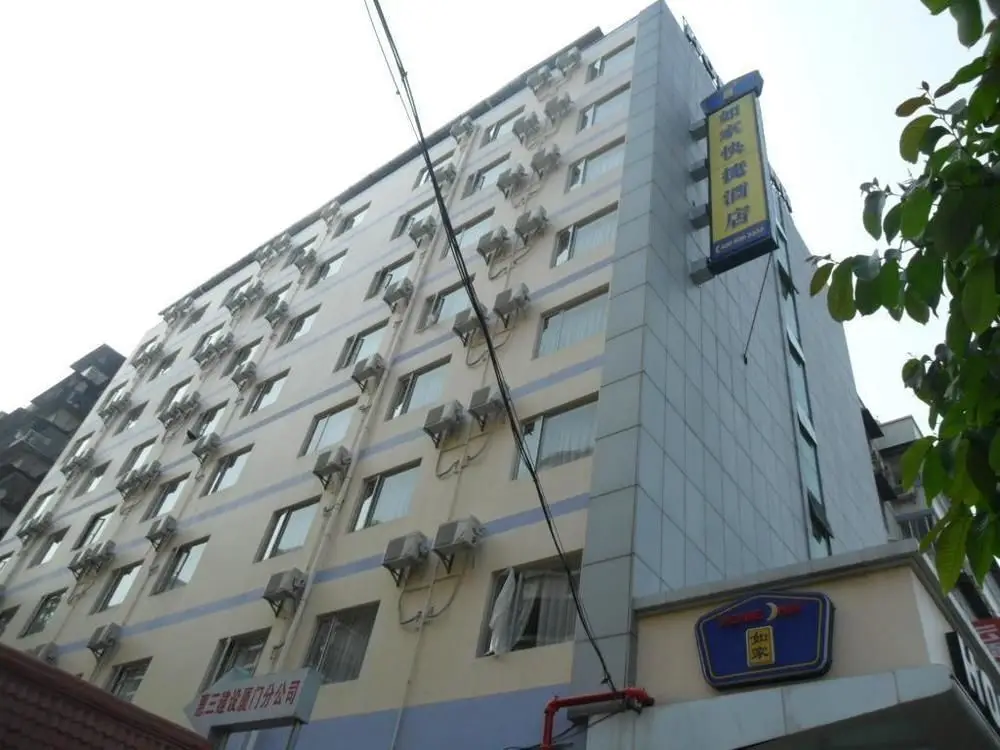 Home Inn Xiamen SM City Plaza — фото 1