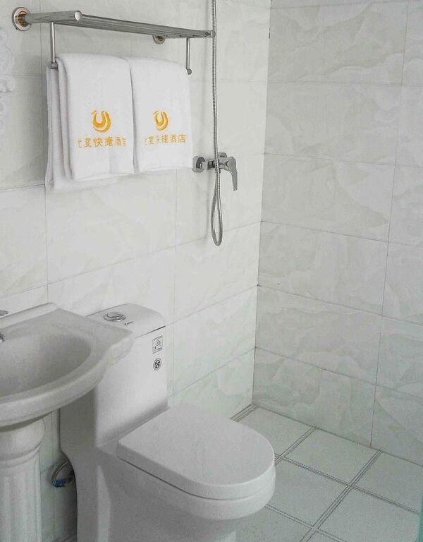Вэйхай: Rongcheng Youdu Express Hotel (Swan Lake Shop)