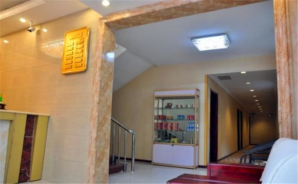 Тяньцзинь: Baoxing Express Hotel - Tianjin