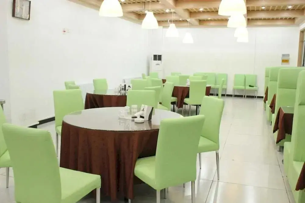 Шицзячжуан: Shijiazhuang Haoshi 99 Fengshang Hotel