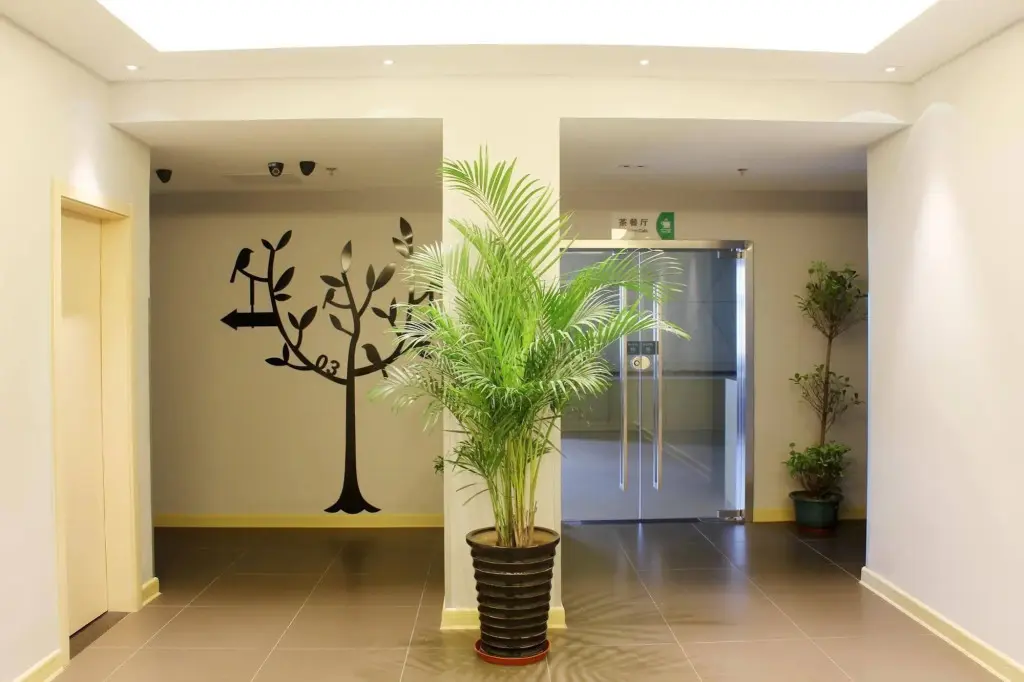 Хэфэй: Hefei Motel 168 Furong Road Convention Center