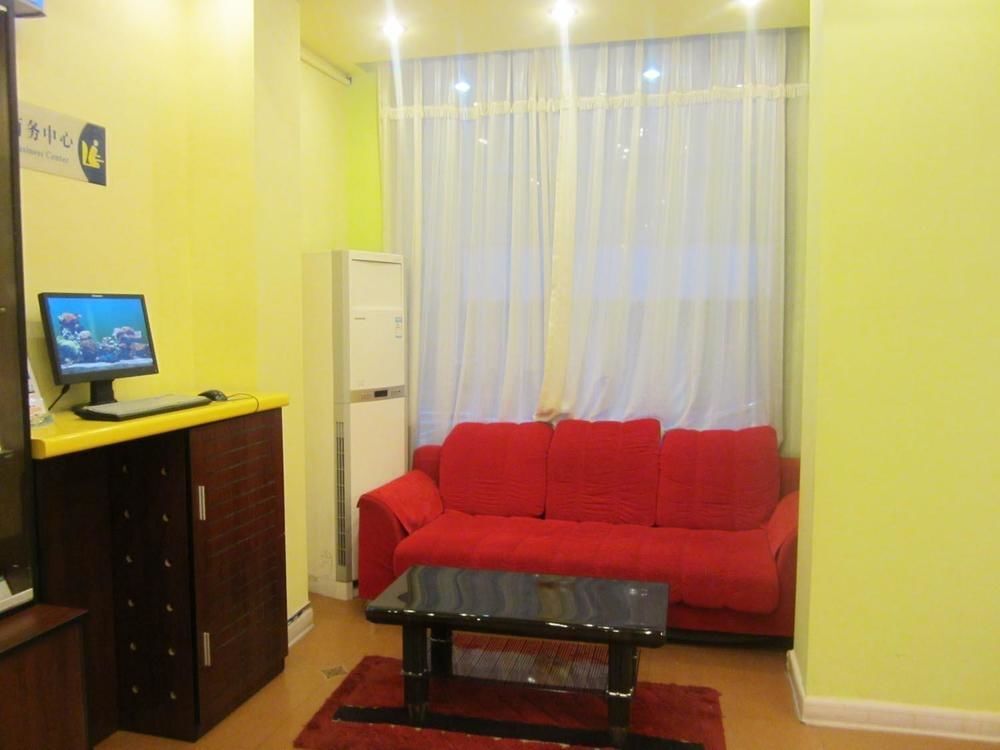 Циндао: Home Inn Qingdao Zhongshan Road Pichaiyuan