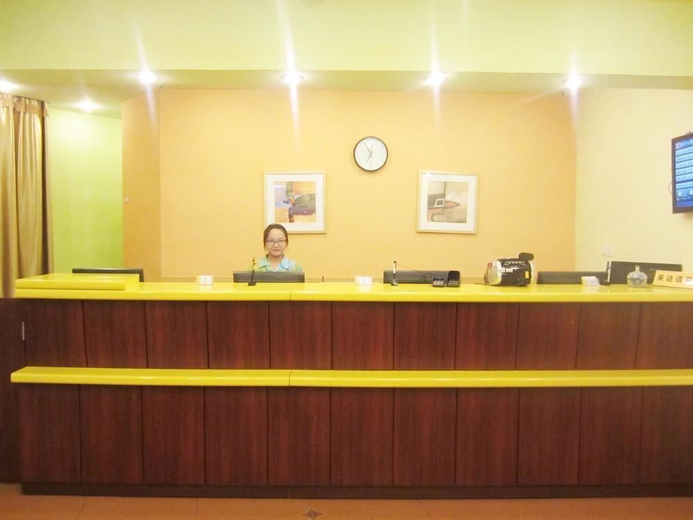 Циндао: Home Inn Qingdao Zhongshan Road Pichaiyuan