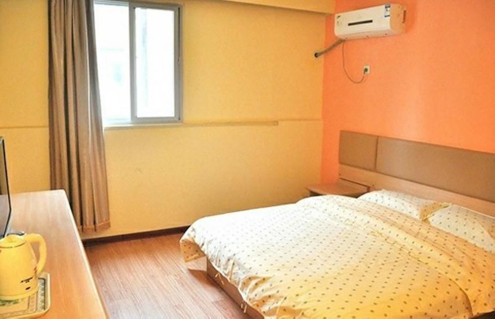 Цзинань: Yaju Inn-jinan