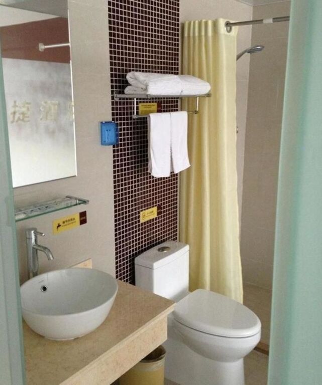Тайчжоу: Tiantangniao Hotel