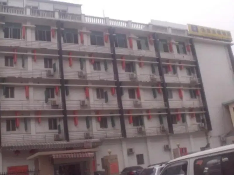 Чанша: Changsha Gardeninns Yuanjialing Hotel