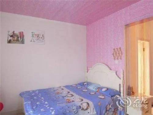 Чунцин: Gaodi Boutique Apartment