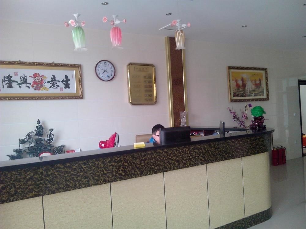 Longmen Hengtong Motel — фото 1