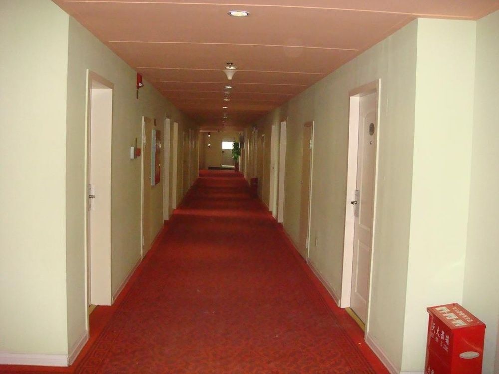 Чжанцзяцзе: Home Inn Dayongfucheng - Zhangjiajie