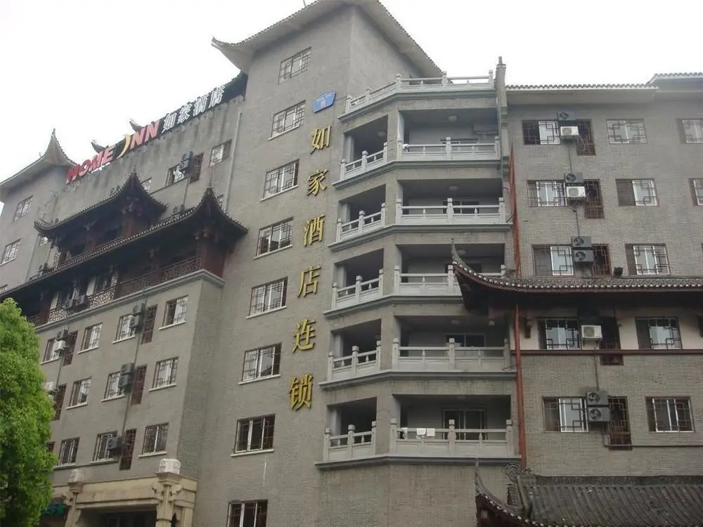 Чжанцзяцзе: Home Inn Dayongfucheng - Zhangjiajie